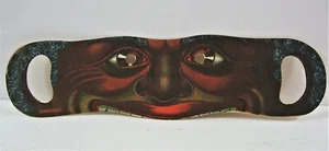Máscara tribal de colección 1/2 de papel troquelado de Halloween patente temprana de EE. UU. - Imagen 1 de 2