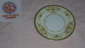 F and B Company Meito ( Japan ) Charm 4 Bread and Butter Plates - Picture 1 of 1