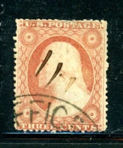 US Scott # 26 - Usado - Bonito centrado - Bonito cancelación (16b-C245) - Imagen 1 de 1