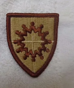 ARMEE AUFNÄHER, 149. RÜSTUNGSBRIGADE, DCU, DBDU, WÜSTE - Bild 1 von 1