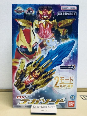 Bandai Power Rangers No.1 Sentai Gozyuger DX Tegasword NEW - Image 1 of 4
