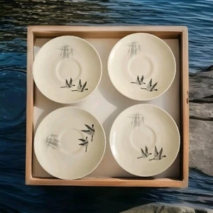 Vintage Johnson Bros China Flying Geese Saucer Plate LOT OF 4 FOUR Made England - Picture 1 of 6
