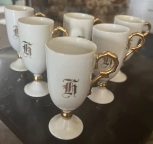 Vtg Set Of 6 Pedestal Mugs With Monogram H - Picture 1 of 5