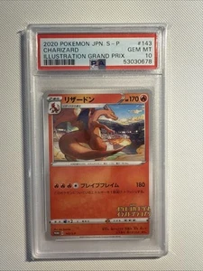 PSA 10 Charizard 143/S-P - Illustration Grand Prix Japanese Promo Pokemon Card - Picture 1 of 2