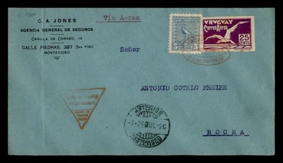 DR WHO 1929 УРУГВАЙ АВИАПОЧТА MONTEVIDEO В ROCHA M63665 - Изображение 1 из 2