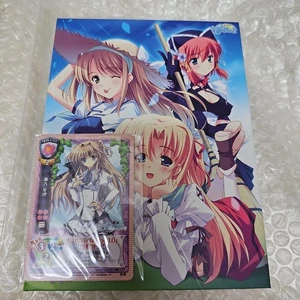 Pareocard 2 Palette 20062009 Soundtrack CK - Imagen 1 de 4