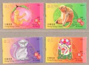 Estampillas del zodiaco del mono de China Hong Kong 2016 - Imagen 1 de 1