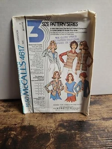 Size 12-16 MCCALL'S PATTERN 4617 UNCUT 1970s STRETCH KNITS CARDIGAN TEE SHIRT - Picture 1 of 2