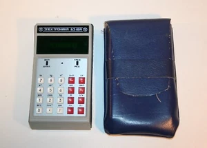 Elektronika "B3-18A" / Vintage Taschenrechner, Made in UDSSR / Sammlerstück - Afbeelding 1 van 7
