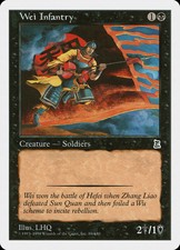 MTG - Wei Infantry - Portal Three Kingdoms - X1 - (LP) - FREE SHIPPING