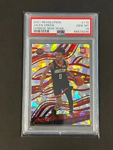 Jalen Green - 2021-22 Revolution TMall Chinese New Year SP Rookie RC PSA 10 - Picture 1 of 2