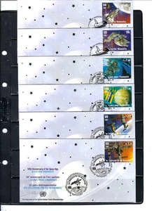 Space for Humanity 2007 (singles) - UNPA Cachet - (464A) - Imagen 1 de 1