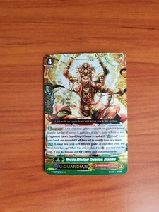 Cardfight Revival Selection - Mystic Wisdom Creation, Brahma - V-SS09/072EN RRR - Imagen 1 de 2