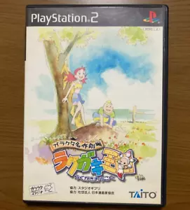 Magic Pengel The Quest for Color Garakuta Meisaku Gekijo Rakuga PS2 Japanisch Ver - Bild 1 von 4
