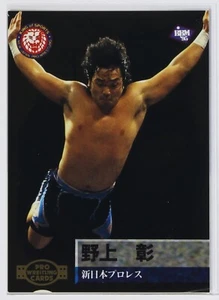 AKIRA NOGAMI - 1995 BBM Pro-Wrestling Trading Card - Picture 1 of 3