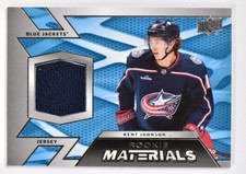2022-23 UD Series 2 Rookie Materials Relic #RM-KJ Kent Johnson