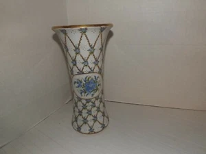 SCHIERHOLZ PLAUE GERMAN PROCELAIN FLORAL VASE - Picture 1 of 5