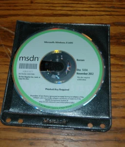 Microsoft MSDN Windows 8 (x64) November 2012 Disc 5154 Korean - Picture 1 of 1