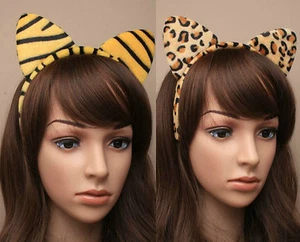 Animal Print Ears Fancy Dress Headband Party Cat Fur Leopard Tiger Dressing Up - Picture 1 of 3