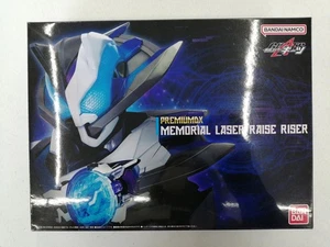 PREMIUM DX Memorial Laser Raise Lizer Modelo Negro Raise Lizer Tarjeta Incluye BANDA - Imagen 1 de 3