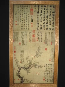 Antiguo rollo de pintura antigua china sobre papel de arroz paisaje Wen Zhengming文徵明 - Imagen 1 de 16