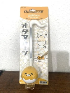 OTAMATONE GUDETAMA THE LAZY EGG Special Edition ELECTRONIC MUSICAL INSTRUMENT - Picture 1 of 6