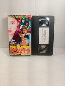 Deadly China Dolls Top Fighter 2 (VHS) w/ Michelle Yeoh Promo Screener