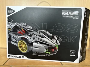 Panlos Mechanisch Brick 673001  Baustein Auto Klemmbausteine 🤩 - Bild 1 von 16