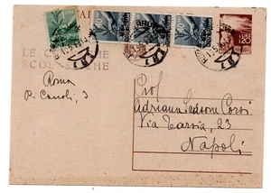 König von Mai Umberto II. Postkarte gereist am 16.5.46 - Bild 1 von 1
