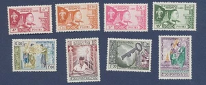 LAOS - Scott 52-59 - MNH - 1958 --c - Bild 1 von 1