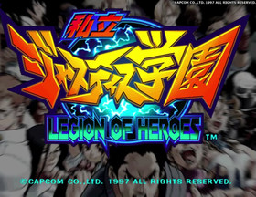 CAPCOM 1997 Private Justice Academy Arcade PCB JAMMA Board Only Working Japan