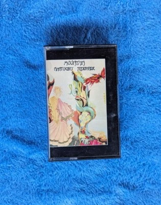 MOUNTIAN Nantucket Sleighride Psychedelic Hard Rock Reissue BGO Records - Image 1 of 4