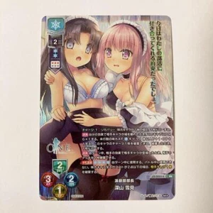 Lycee Overture trading card Nexton ONE Miyama Yukimi KR - Picture 1 of 2