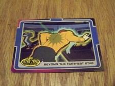 2003 STAR TREK THE COMPLETE ANIMATED ADVENTURES TRADING CARD # 8