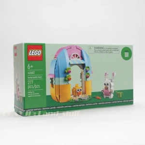 LEGO 40682 Spring Garden House  Limited Edition NEW Sealed VIP Easter GW - Bild 1 von 3