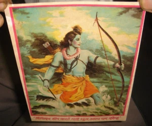 INDIEN SELTENER ALTER RELIGIÖSER DRUCK - Bild 1 von 1