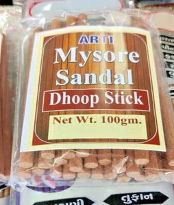 Indian CHANDAN MYSORE SANDAL DHOOP INCENSE STICK 100g meditation puja - Picture 1 of 2