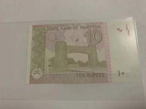 2022 Pakistan 10 Rupees Uncirculated Banknote - Picture 1 of 2