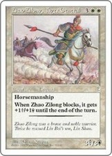 Zhao Zilong, Tiger General NM MTG Portal Three Kingdoms P3K Magic Gatherin 2B3
