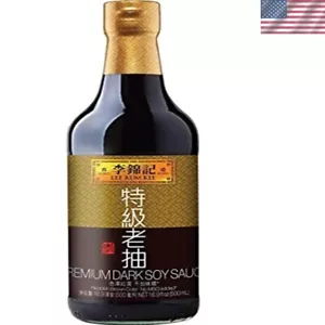 Versátil salsa de soja oscura premium, botella de 16,9 OZ para cocinar y sumergir - Imagen 1 de 2
