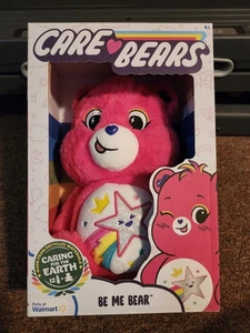 Care Bears Be Me Bär Neu - Bild 1 von 4