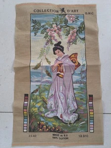 COLLECTION D'ART Geisha Wandteppich sehr selten Vintage 12.910 35 x 60 cm Mädchen Japan - Bild 1 von 8