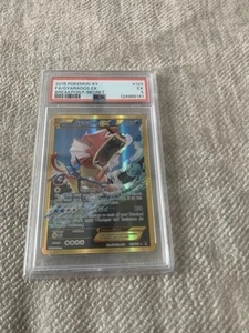 Pokémon Gyarados EX TCG Breakpoint 123/122 Secret Rare PSA 5 - Picture 1 of 1
