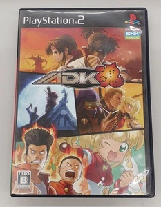 SNK ADK Soul - Imagen 1 de 5