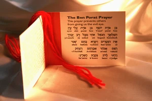 4 Red String Bracelet Eye Prayer Against Evil Luck Kabbalah Jewish Ayin Kabala - Picture 1 of 8