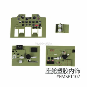 FMS part FMSPT107 Plastic Scale Cockpit for RC Model Airplane Warbird 1500mm P47 - Picture 1 of 1