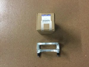 Halter Bremssattel original MOPAR 68044865AA Jeep Wrangler TYP JK BR6 2008-2018 - Bild 1 von 1