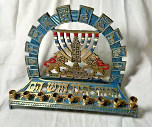 Antigua Menorá Judaica Hanukkah de Colección Rara De Colección Latón León Torá Israel - Imagen 1 de 15
