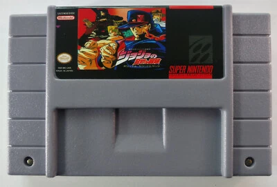 Jo Jo's Bizzarre Adventure Super Nintendo English Translation SNES - Image 1 of 4