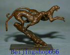 3.4" Collect China Red Bronze Run Leopard Beast Pair Statue Sculpture ?Bai Jian?